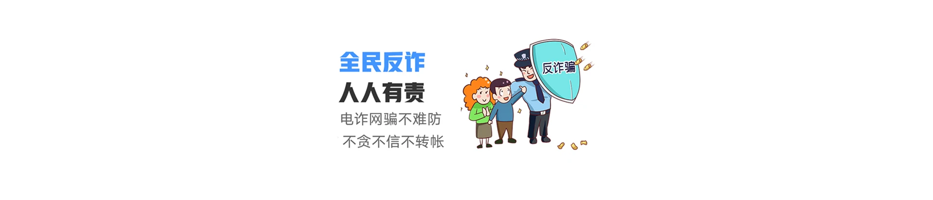 万秀区联通宽带